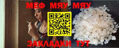 круглые Чебоксары