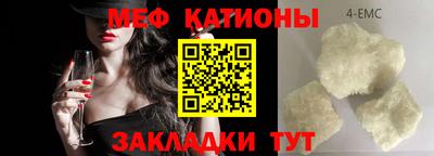 бутик Дмитров