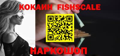 стафф Чапаевск