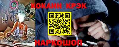 MDMA Шелехов