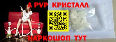 круглые Чебоксары