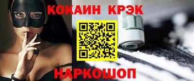 круглые Чебоксары