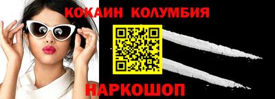 МДМА Чебаркуль