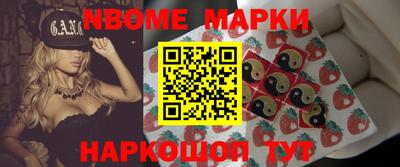 круглые Чебоксары