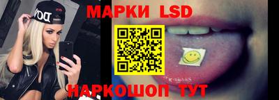 круглые Чебоксары