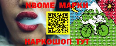 МДМА Чебаркуль