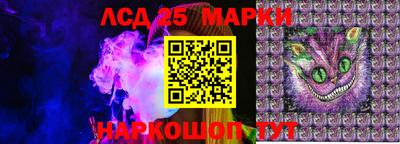 МДМА Чебаркуль