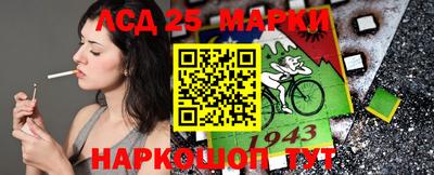 круглые Чебоксары