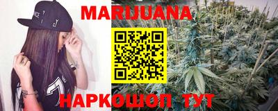 стафф Чапаевск