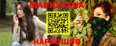 МДМА Чебаркуль