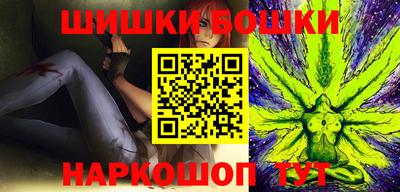 стафф Чапаевск