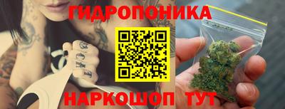 МДМА Чебаркуль