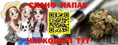 МДМА Чебаркуль
