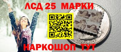 МДМА Чебаркуль