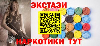 круглые Чебоксары