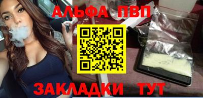 круглые Чебоксары