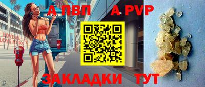 круглые Чебоксары