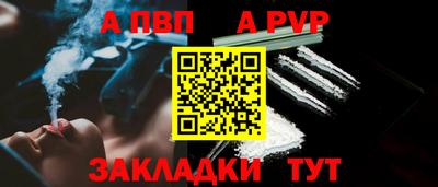 круглые Чебоксары