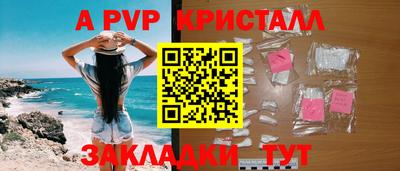 круглые Чебоксары