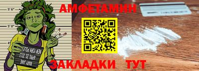 круглые Чебоксары