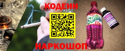 кокаин VHQ Добрянка
