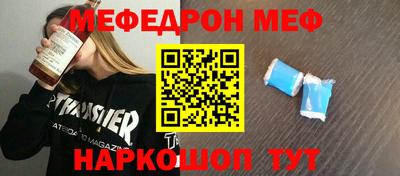 круглые Чебоксары
